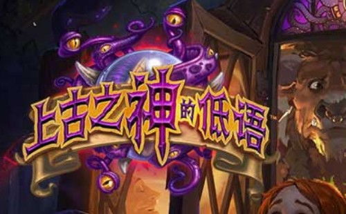攻略古神的游戏 VS 贞子游戏正经游戏攻略