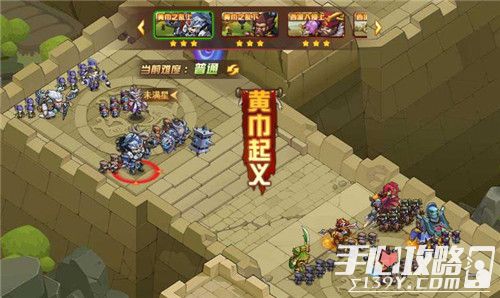 收集钢铁游戏攻略 VS 三国战纪2日游戏攻略图