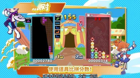 标本零游戏的游戏攻略 VS 朋友游戏智力游戏攻略
