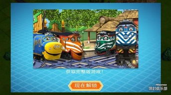 《残喘》游戏攻略 VS 护眼游戏攻略