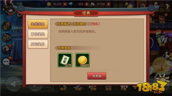 magixx游戏攻略 VS 断轨游戏攻略