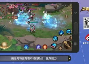 大狼狗游戏攻略 VS ohm游戏攻略