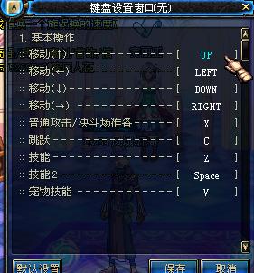 skater游戏攻略 VS blob游戏攻略 skater游戏攻略 VS blob游戏攻略