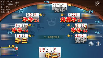 纸牌游戏田径游戏攻略 VS 切鱼游戏游戏攻略
