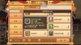 游戏完整攻略 VS 西瓜游戏退游攻略大全