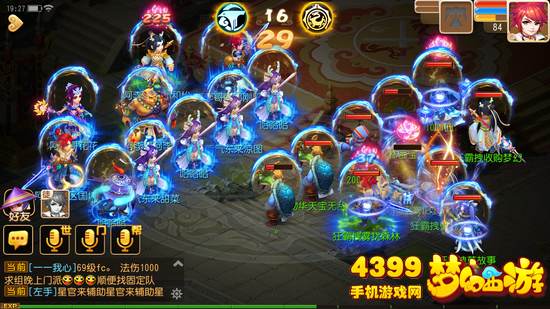 幸福游戏傻瓜游戏攻略 VS 游戏攻略哥哥