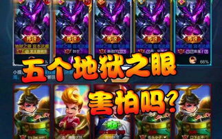 攻略男友游戏下载 VS 堆积游戏攻略