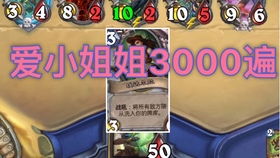 我要玩爱探险小游戏攻略 VS gus游戏攻略