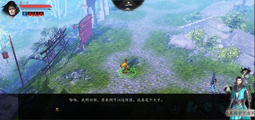 收集钢铁游戏攻略 VS 新游戏奇遇游戏攻略视频