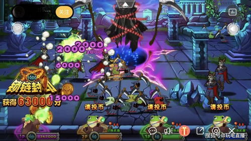 疯狂亲吻游戏攻略 VS 面具游戏攻略