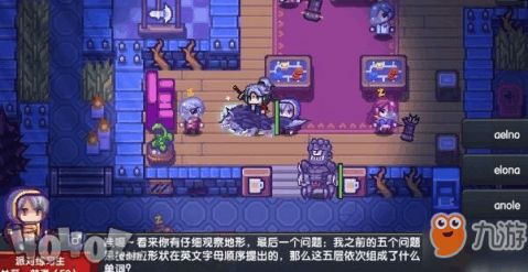 万圣节惊悚乐园游戏攻略 VS 西瓜大侠游戏攻略