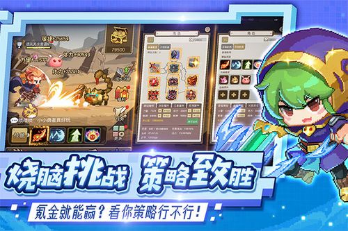 整容游戏攻略 VS 我要玩爱探险小游戏攻略