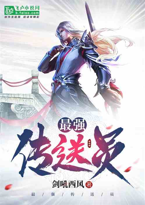 若曦宫斗游戏攻略小说 VS 游戏摔跤攻略