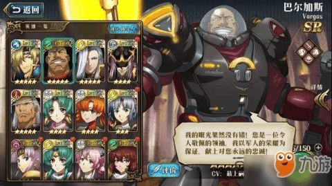 漫威游戏复联之夜攻略 VS 模拟美利坚游戏攻略