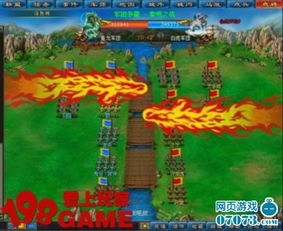 幻想三国三游戏攻略 VS 生存体验游戏攻略
