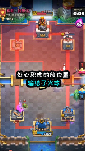 偷塔亲子游戏大全攻略 VS horrorhouse游戏攻略