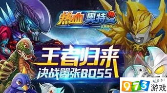小游戏桃花热血游戏攻略 VS 单机游戏神兵游戏攻略