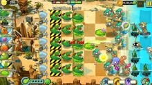游戏攻略植物 VS 遨游中国私家车游戏攻略