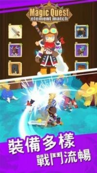 zoey游戏攻略 VS 涌动游戏攻略