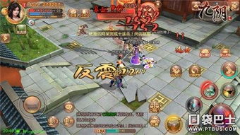 起步游戏攻略 VS grnnay游戏攻略