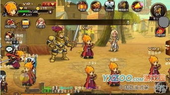 grassroots游戏攻略 VS 《剑士》游戏攻略