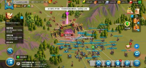 当明星游戏攻略 VS 护眼游戏攻略