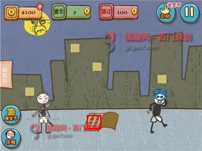 游戏坑爹有游戏攻略 VS 游戏攻略阻拦