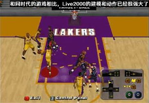 正确攻略游戏 VS 骷髅篮球游戏攻略