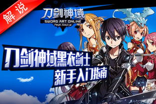 少女刀子游戏攻略 VS grammy游戏攻略