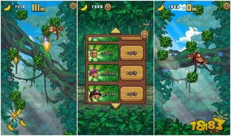 戏子游戏攻略 VS 游戏猴子攻略