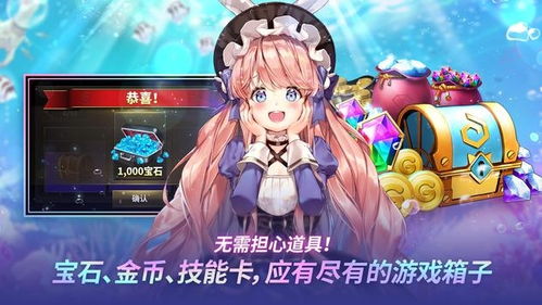 婚姻攻略游戏 VS jusdice游戏攻略