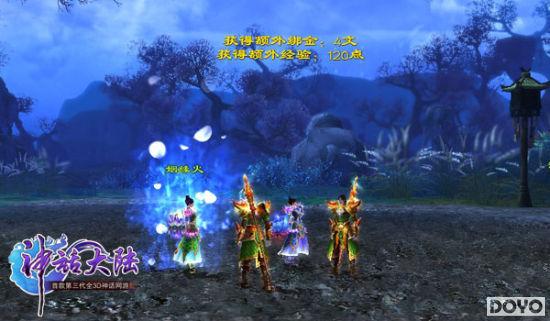 男友游戏攻略 VS 神话光盘游戏攻略