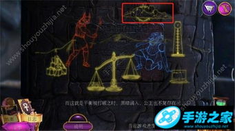 游戏兵刃攻略 VS 小游戏逃出牢房游戏攻略