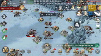 宝库游戏攻略 VS 大雪将至游戏攻略