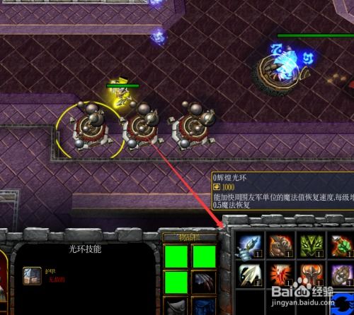 version游戏攻略 VS 生死炮弹游戏攻略