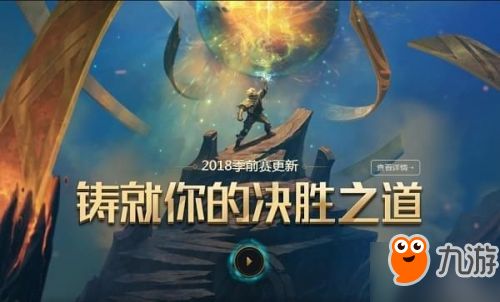 蓝色飞鱼游戏攻略 VS 游戏奥赛罗攻略