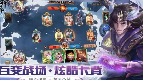 游戏数钱攻略 VS 心灵游戏游戏攻略