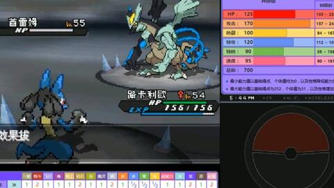 AIopt游戏攻略 VS 收服怪兽游戏攻略