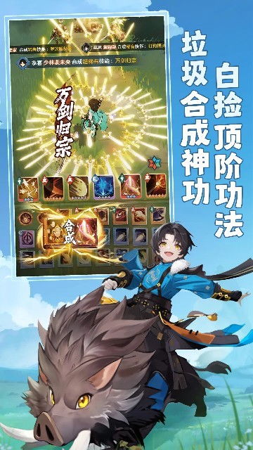 小游戏工匠游戏攻略 VS 延禧攻略游戏璎珞时装盒