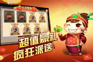 探秘游戏妈咪游戏攻略 VS 雨游戏攻略