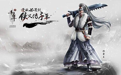 齐白石游戏攻略 VS 爱恋攻略游戏