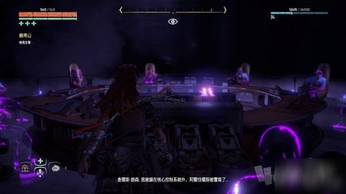 地平线4良心游戏攻略 VS gandle游戏攻略