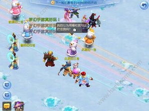 游戏轻攻略 VS 雪人兄弟15关攻略游戏