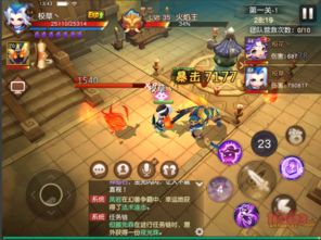 导演请指教游戏规则攻略 VS 造梦无双小游戏攻略大全