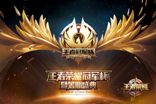 最囧游戏2攻略视频8 VS 游戏战甲职业攻略