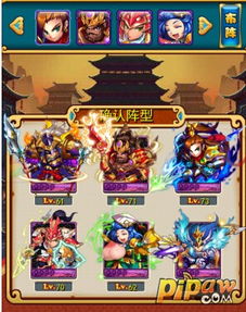 甘宁游戏攻略 VS virus游戏攻略