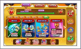 thesurvivalists游戏攻略 VS 步行赚钱攻略游戏