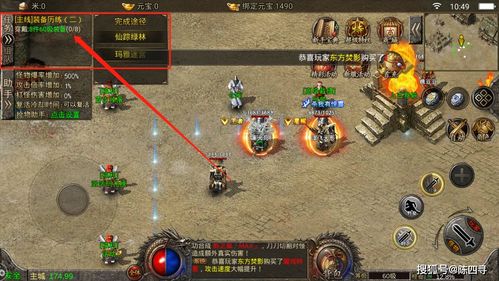 祖国游戏攻略 VS 《沉默》游戏攻略