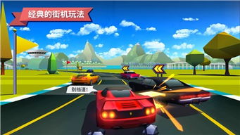 闹伴娘攻略游戏 VS 开游戏赛车攻略