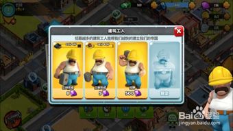 热血游戏通关游戏攻略 VS 游戏抓捕游戏攻略视频